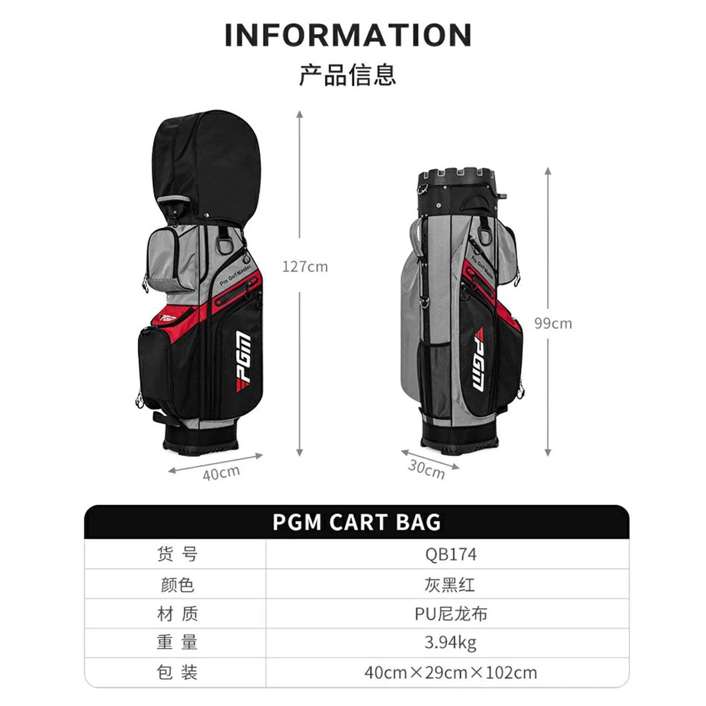 PGM Golf Clubs Bag Unisex Standard Ball Package Waterproof PU Portable QB134 Wholesale