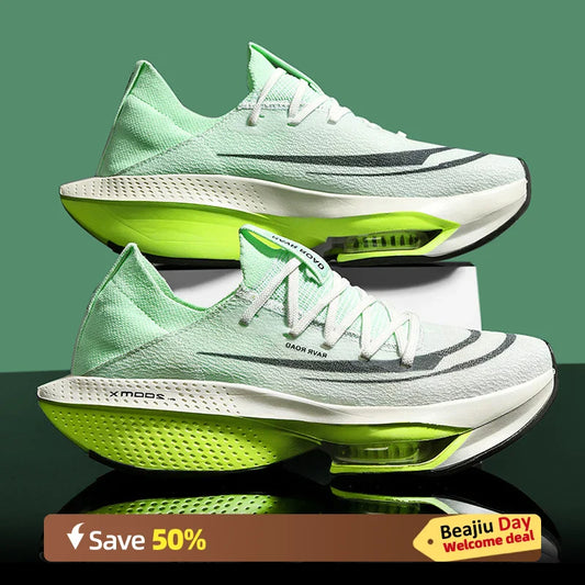 Shoeshunters ™ Marathon Air Cushion Sneakers